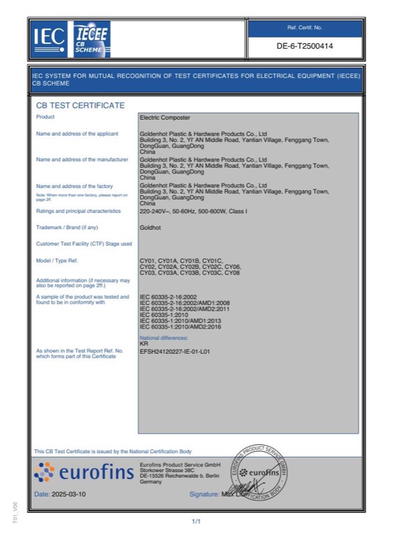 IECEE CB Scheme — Global Mutual Recognition — DE-6-T2500414